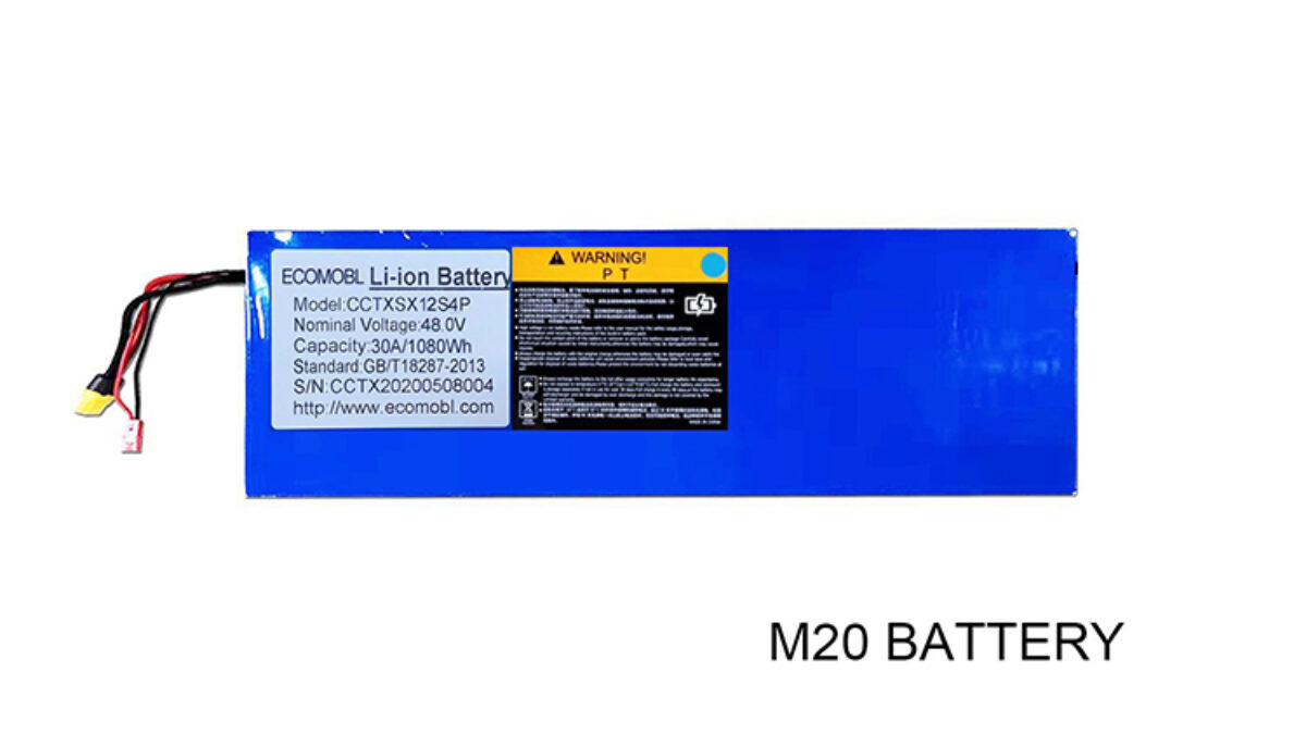 Ecomobl High Quality Battery