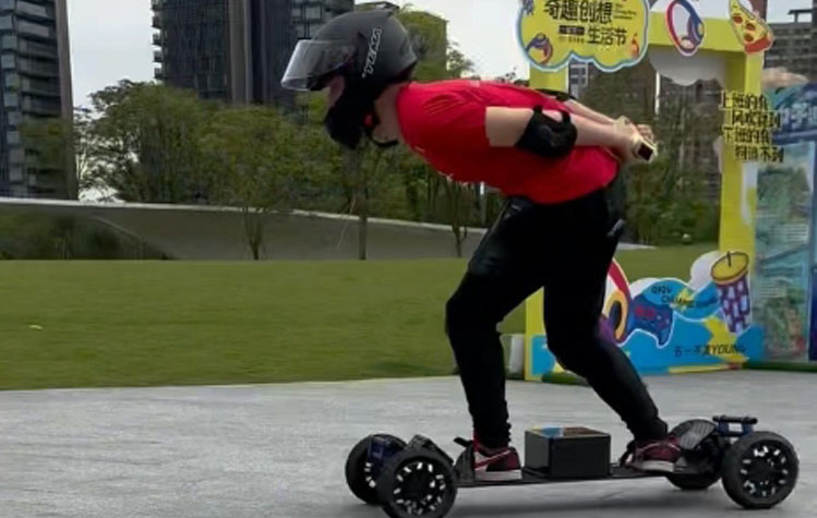 What is speed wobbles of electric skateboard?